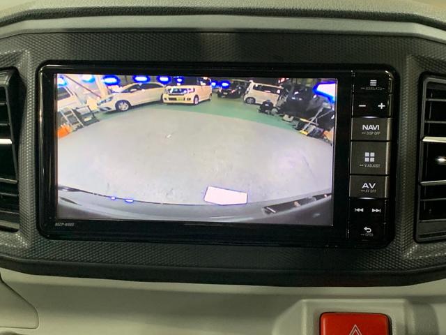 ミライース X リミテッドSAIII キーレスエントリー 純正SDナビ フルセグテレビ バックカメラ ドライブレコーダー オートライト コーナーセンサー デジタルメーター 純正LEDヘッドライト マニュアルエアコン(10枚目)