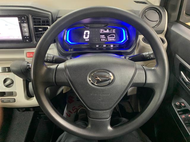 ミライース X リミテッドSAIII キーレスエントリー 純正SDナビ フルセグテレビ バックカメラ ドライブレコーダー オートライト コーナーセンサー デジタルメーター 純正LEDヘッドライト マニュアルエアコン(11枚目)