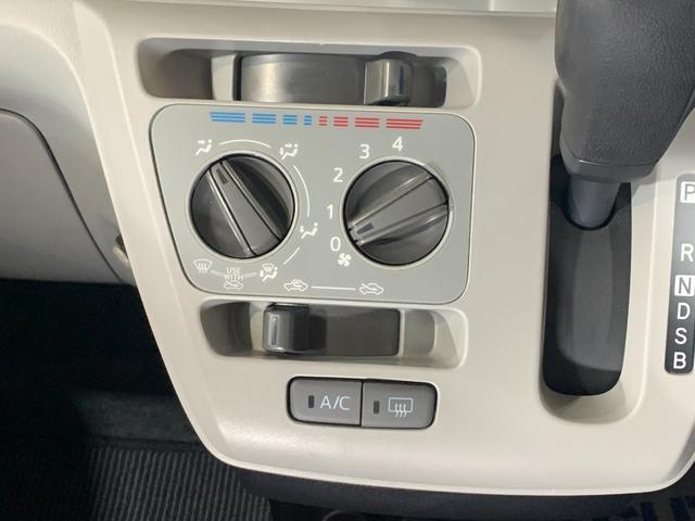 ミライース X リミテッドSAIII キーレスエントリー 純正SDナビ フルセグテレビ バックカメラ ドライブレコーダー オートライト コーナーセンサー デジタルメーター 純正LEDヘッドライト マニュアルエアコン(12枚目)