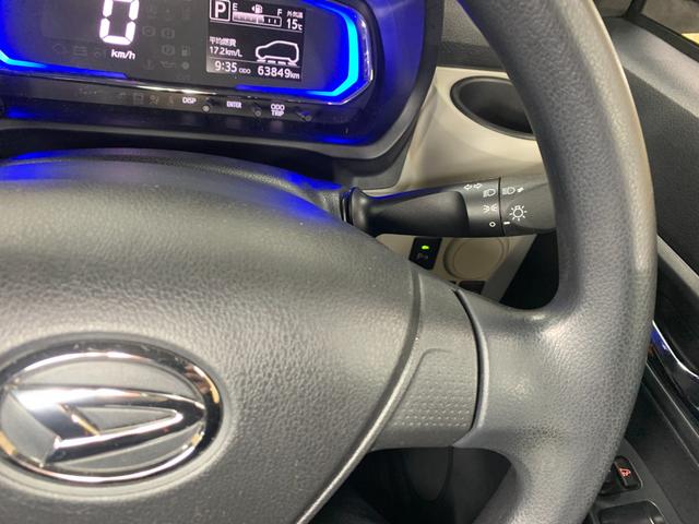 ミライース X リミテッドSAIII キーレスエントリー 純正SDナビ フルセグテレビ バックカメラ ドライブレコーダー オートライト コーナーセンサー デジタルメーター 純正LEDヘッドライト マニュアルエアコン(14枚目)