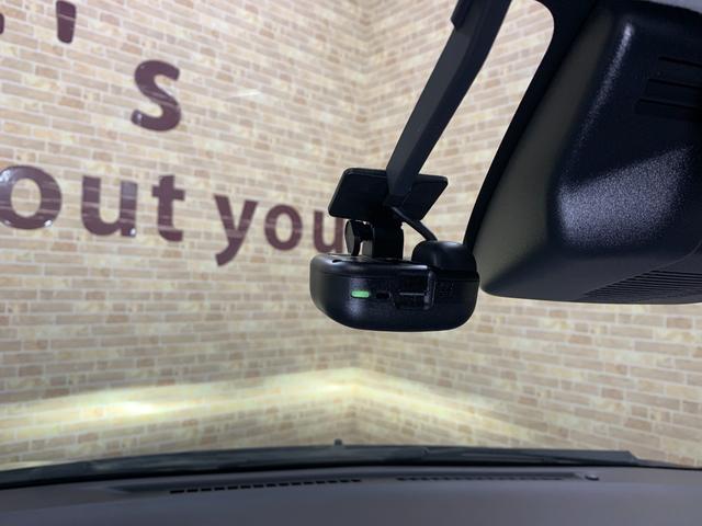 ミライース X リミテッドSAIII キーレスエントリー 純正SDナビ フルセグテレビ バックカメラ ドライブレコーダー オートライト コーナーセンサー デジタルメーター 純正LEDヘッドライト マニュアルエアコン(20枚目)