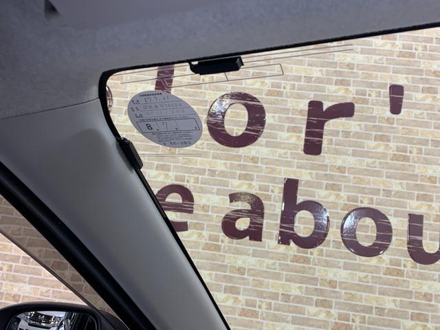 ミライース X リミテッドSAIII キーレスエントリー 純正SDナビ フルセグテレビ バックカメラ ドライブレコーダー オートライト コーナーセンサー デジタルメーター 純正LEDヘッドライト マニュアルエアコン(22枚目)