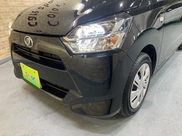 ミライース X リミテッドSAIII キーレスエントリー 純正SDナビ フルセグテレビ バックカメラ ドライブレコーダー オートライト コーナーセンサー デジタルメーター 純正LEDヘッドライト マニュアルエアコン(32枚目)