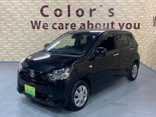 ミライース X リミテッドSAIII キーレスエントリー 純正SDナビ フルセグテレビ バックカメラ ドライブレコーダー オートライト コーナーセンサー デジタルメーター 純正LEDヘッドライト マニュアルエアコン(36枚目)