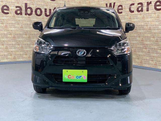 ミライース X リミテッドSAIII キーレスエントリー 純正SDナビ フルセグテレビ バックカメラ ドライブレコーダー オートライト コーナーセンサー デジタルメーター 純正LEDヘッドライト マニュアルエアコン(37枚目)