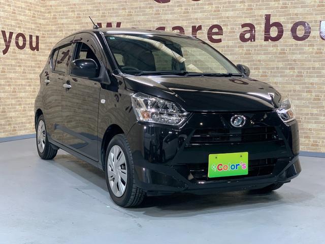 ミライース X リミテッドSAIII キーレスエントリー 純正SDナビ フルセグテレビ バックカメラ ドライブレコーダー オートライト コーナーセンサー デジタルメーター 純正LEDヘッドライト マニュアルエアコン(38枚目)