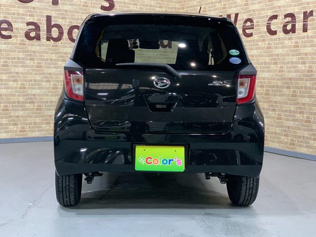 ミライース X リミテッドSAIII キーレスエントリー 純正SDナビ フルセグテレビ バックカメラ ドライブレコーダー オートライト コーナーセンサー デジタルメーター 純正LEDヘッドライト マニュアルエアコン(43枚目)