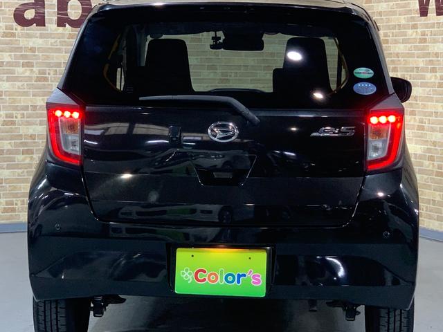 ミライース X リミテッドSAIII キーレスエントリー 純正SDナビ フルセグテレビ バックカメラ ドライブレコーダー オートライト コーナーセンサー デジタルメーター 純正LEDヘッドライト マニュアルエアコン(44枚目)