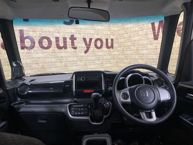 N-BOXカスタム G・Lパッケージ プッシュスタートエンジン クラリオンCDオーディオ ETC 左側パワースライドドア 純正HIDヘッドライト ステアリングスイッチ オートライト フロントフォグランプ マット・バイザー(4枚目)