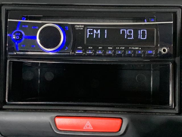 N-BOXカスタム G・Lパッケージ プッシュスタートエンジン クラリオンCDオーディオ ETC 左側パワースライドドア 純正HIDヘッドライト ステアリングスイッチ オートライト フロントフォグランプ マット・バイザー(5枚目)