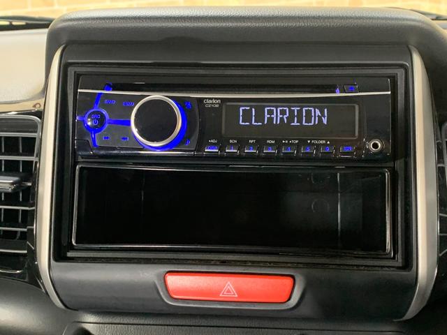 N-BOXカスタム G・Lパッケージ プッシュスタートエンジン クラリオンCDオーディオ ETC 左側パワースライドドア 純正HIDヘッドライト ステアリングスイッチ オートライト フロントフォグランプ マット・バイザー(6枚目)