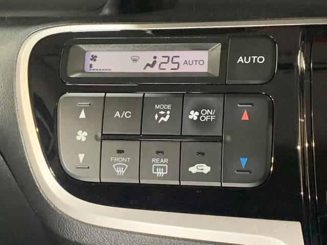 N-BOXカスタム G・Lパッケージ プッシュスタートエンジン クラリオンCDオーディオ ETC 左側パワースライドドア 純正HIDヘッドライト ステアリングスイッチ オートライト フロントフォグランプ マット・バイザー(10枚目)