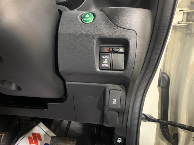 N-BOXカスタム G・Lパッケージ プッシュスタートエンジン クラリオンCDオーディオ ETC 左側パワースライドドア 純正HIDヘッドライト ステアリングスイッチ オートライト フロントフォグランプ マット・バイザー(11枚目)