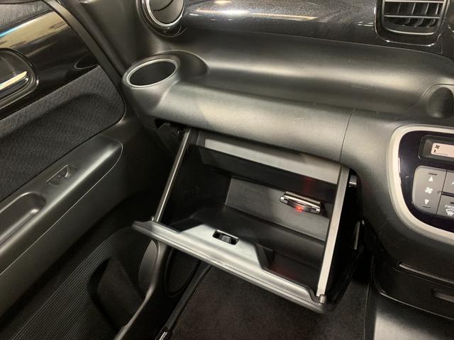 N-BOXカスタム G・Lパッケージ プッシュスタートエンジン クラリオンCDオーディオ ETC 左側パワースライドドア 純正HIDヘッドライト ステアリングスイッチ オートライト フロントフォグランプ マット・バイザー(14枚目)
