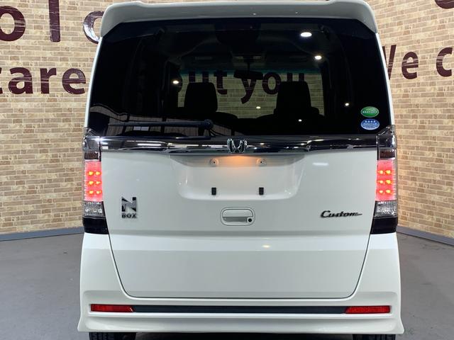N-BOXカスタム G・Lパッケージ プッシュスタートエンジン クラリオンCDオーディオ ETC 左側パワースライドドア 純正HIDヘッドライト ステアリングスイッチ オートライト フロントフォグランプ マット・バイザー(40枚目)