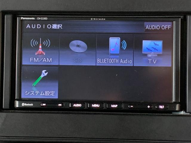 スペーシア ハイブリッドG PanasonicSDナビ ワンセグテレビ ETC 前ドライブレコーダー ハロゲンヘッドライト デュアルカメラブレーキサポート オートライト ヘッドライトレベライザー 1オーナー(7枚目)