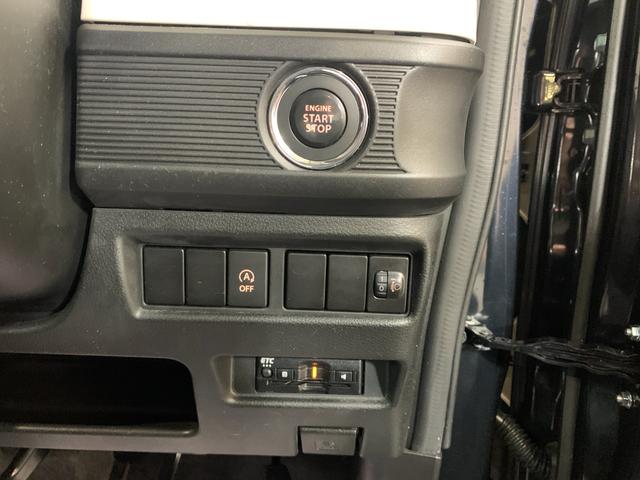 スペーシア ハイブリッドG PanasonicSDナビ ワンセグテレビ ETC 前ドライブレコーダー ハロゲンヘッドライト デュアルカメラブレーキサポート オートライト ヘッドライトレベライザー 1オーナー(8枚目)