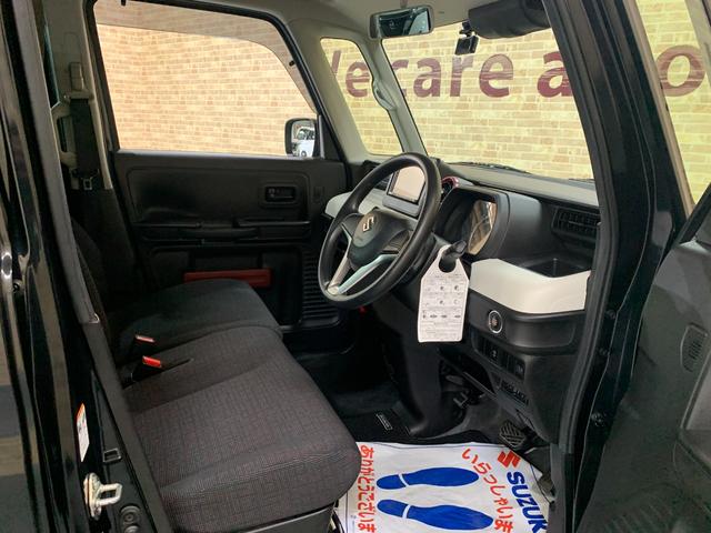 スペーシア ハイブリッドG PanasonicSDナビ ワンセグテレビ ETC 前ドライブレコーダー ハロゲンヘッドライト デュアルカメラブレーキサポート オートライト ヘッドライトレベライザー 1オーナー(13枚目)