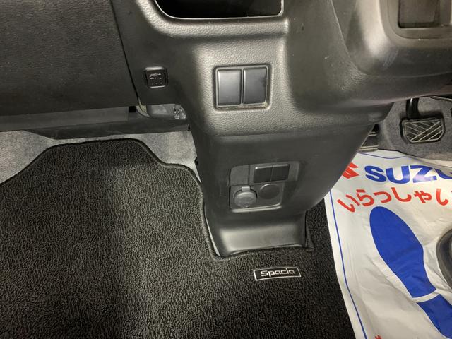 スペーシア ハイブリッドG PanasonicSDナビ ワンセグテレビ ETC 前ドライブレコーダー ハロゲンヘッドライト デュアルカメラブレーキサポート オートライト ヘッドライトレベライザー 1オーナー(25枚目)