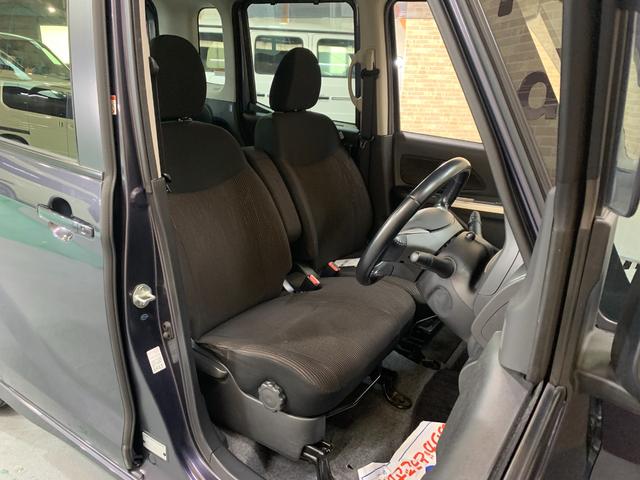 ｅＫスペースカスタム カスタムＧ　純正ＳＤナビ　フルセグテレビ　バックカメラ　両側パワースライドドア　純正ＨＩＤヘッドライト　革巻きステアリング　フロントフォグランプ　リアスリムサーキュレーター　電動格納式ドアミラー（22枚目）