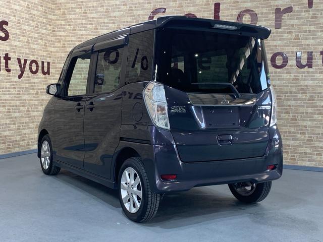 ｅＫスペースカスタム カスタムＧ　純正ＳＤナビ　フルセグテレビ　バックカメラ　両側パワースライドドア　純正ＨＩＤヘッドライト　革巻きステアリング　フロントフォグランプ　リアスリムサーキュレーター　電動格納式ドアミラー（40枚目）