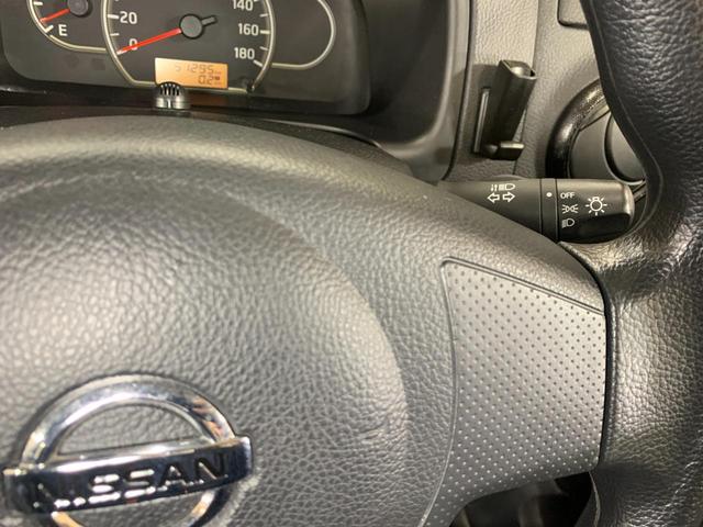ＮＶ１５０ＡＤ ＶＥ　純正ナビ・ワンセグＴＶ　ＥＴＣ車載器　ＡＣ１００Ｖ１００Ｗコンセント　ヘッドライトレベライザー　ハロゲンヘッドライト　電格ドアミラー　マニュアルエアコン　キーレスエントリー　禁煙車（26枚目）