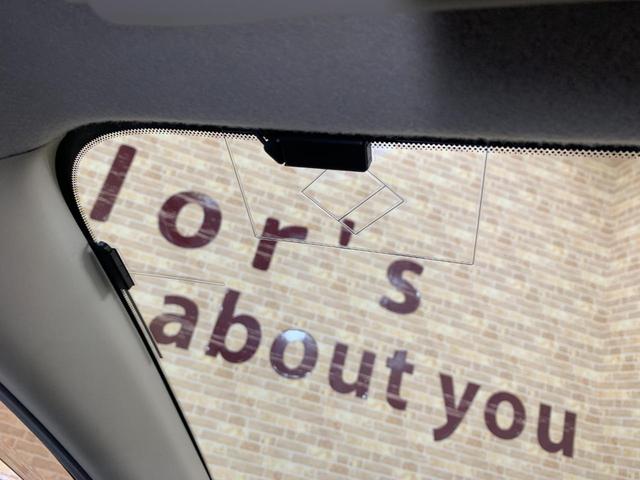 ＮＶ１５０ＡＤ ＶＥ　純正ナビ・ワンセグＴＶ　ＥＴＣ車載器　ＡＣ１００Ｖ１００Ｗコンセント　ヘッドライトレベライザー　ハロゲンヘッドライト　電格ドアミラー　マニュアルエアコン　キーレスエントリー　禁煙車（30枚目）