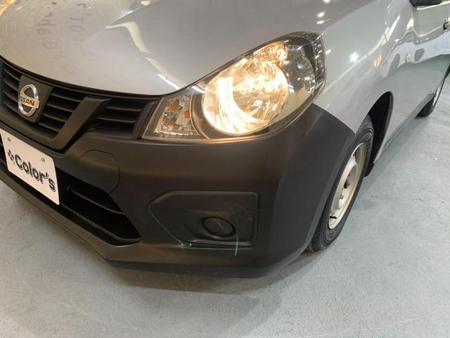 ＮＶ１５０ＡＤ ＶＥ　純正ナビ・ワンセグＴＶ　ＥＴＣ車載器　ＡＣ１００Ｖ１００Ｗコンセント　ヘッドライトレベライザー　ハロゲンヘッドライト　電格ドアミラー　マニュアルエアコン　キーレスエントリー　禁煙車（36枚目）