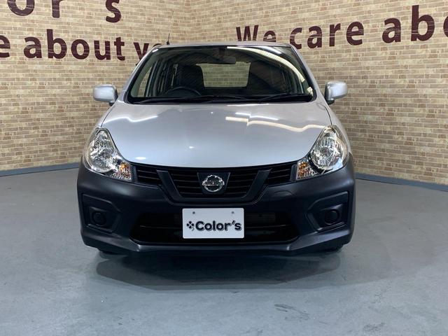 ＮＶ１５０ＡＤ ＶＥ　純正ナビ・ワンセグＴＶ　ＥＴＣ車載器　ＡＣ１００Ｖ１００Ｗコンセント　ヘッドライトレベライザー　ハロゲンヘッドライト　電格ドアミラー　マニュアルエアコン　キーレスエントリー　禁煙車（37枚目）