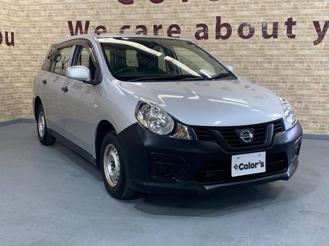 ＮＶ１５０ＡＤ ＶＥ　純正ナビ・ワンセグＴＶ　ＥＴＣ車載器　ＡＣ１００Ｖ１００Ｗコンセント　ヘッドライトレベライザー　ハロゲンヘッドライト　電格ドアミラー　マニュアルエアコン　キーレスエントリー　禁煙車（38枚目）