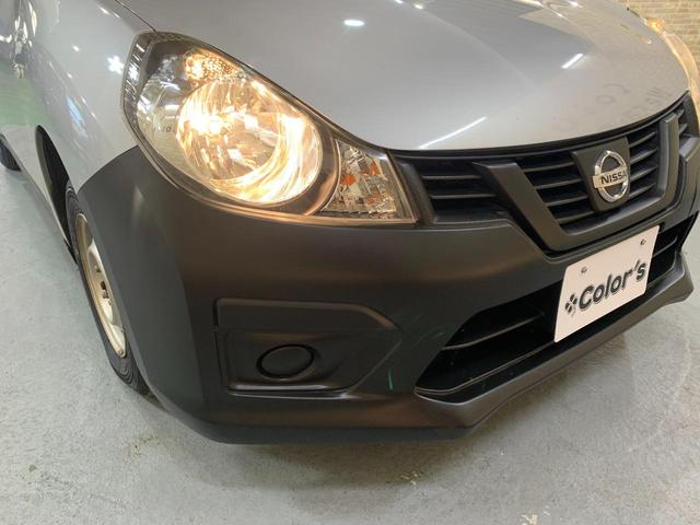 ＮＶ１５０ＡＤ ＶＥ　純正ナビ・ワンセグＴＶ　ＥＴＣ車載器　ＡＣ１００Ｖ１００Ｗコンセント　ヘッドライトレベライザー　ハロゲンヘッドライト　電格ドアミラー　マニュアルエアコン　キーレスエントリー　禁煙車（39枚目）