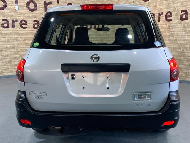 ＮＶ１５０ＡＤ ＶＥ　純正ナビ・ワンセグＴＶ　ＥＴＣ車載器　ＡＣ１００Ｖ１００Ｗコンセント　ヘッドライトレベライザー　ハロゲンヘッドライト　電格ドアミラー　マニュアルエアコン　キーレスエントリー　禁煙車（43枚目）