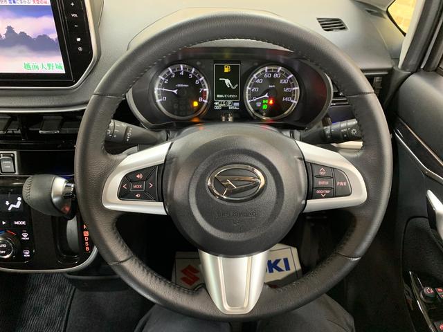 ムーヴ カスタム RS ハイパーリミテッドSAIII 純正8インチSDナビ フルセグ キーフリ バックカメラ 前後ドライブレコーダ スマートアシスト オートライト LEDヘッドライト シートヒータ ブラックレザー調コンビシート チルトステアリング(4枚目)