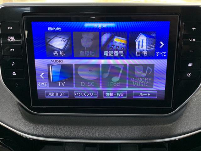 ムーヴ カスタム RS ハイパーリミテッドSAIII 純正8インチSDナビ フルセグ キーフリ バックカメラ 前後ドライブレコーダ スマートアシスト オートライト LEDヘッドライト シートヒータ ブラックレザー調コンビシート チルトステアリング(6枚目)