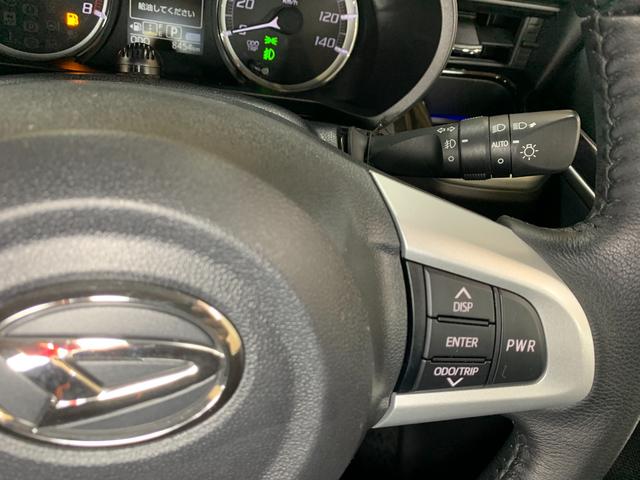 ムーヴ カスタム RS ハイパーリミテッドSAIII 純正8インチSDナビ フルセグ キーフリ バックカメラ 前後ドライブレコーダ スマートアシスト オートライト LEDヘッドライト シートヒータ ブラックレザー調コンビシート チルトステアリング(18枚目)