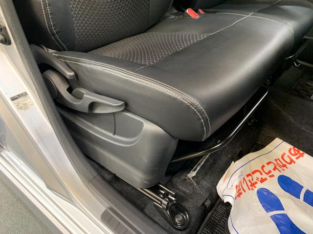 ムーヴ カスタム RS ハイパーリミテッドSAIII 純正8インチSDナビ フルセグ キーフリ バックカメラ 前後ドライブレコーダ スマートアシスト オートライト LEDヘッドライト シートヒータ ブラックレザー調コンビシート チルトステアリング(25枚目)