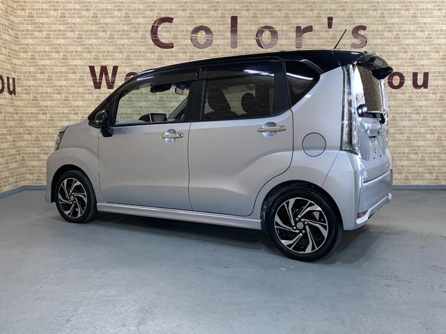 ムーヴ カスタム RS ハイパーリミテッドSAIII 純正8インチSDナビ フルセグ キーフリ バックカメラ 前後ドライブレコーダ スマートアシスト オートライト LEDヘッドライト シートヒータ ブラックレザー調コンビシート チルトステアリング(45枚目)