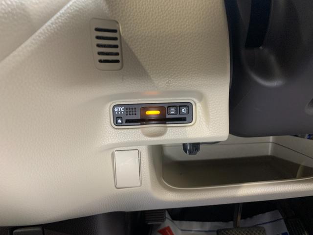 N-BOX G・Lホンダセンシング イクリプスSDナビ ワンセグ ETC 左パワースライドドア ホンダセンシング クルーズコントロール 前ドライブレコーダ LEDヘッドライト プロジェクターヘッドライト 電格ドアミラー(16枚目)