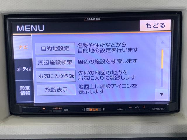 アルト L イクリプスSDナビ ワンセグ ETC 1オーナー 運転席シートヒータ UVカットガラス ヘッドライトレベライザ ハロゲンヘッドライト キーレス 純正アルミホイール アイドリングストップ(6枚目)