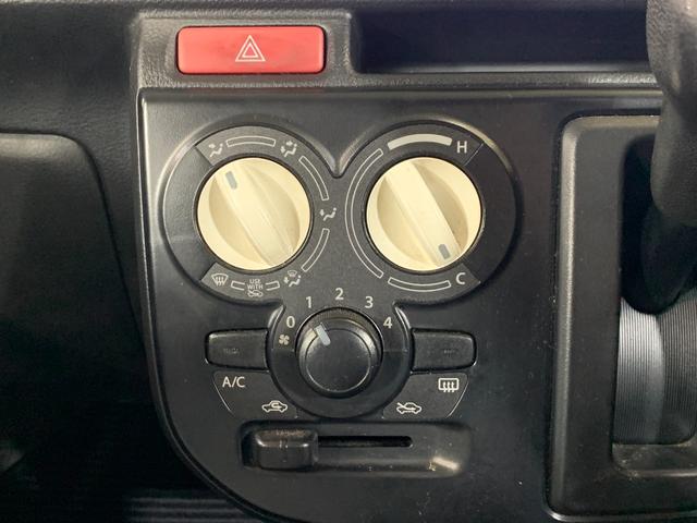 アルト L イクリプスSDナビ ワンセグ ETC 1オーナー 運転席シートヒータ UVカットガラス ヘッドライトレベライザ ハロゲンヘッドライト キーレス 純正アルミホイール アイドリングストップ(16枚目)