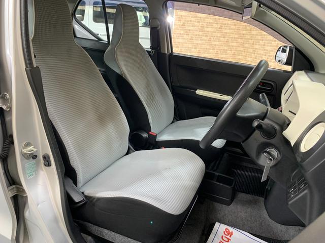 アルト L イクリプスSDナビ ワンセグ ETC 1オーナー 運転席シートヒータ UVカットガラス ヘッドライトレベライザ ハロゲンヘッドライト キーレス 純正アルミホイール アイドリングストップ(22枚目)