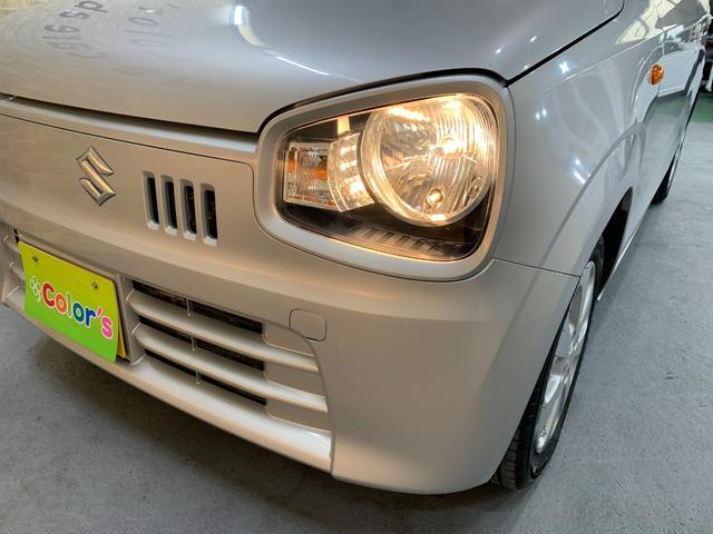 アルト L イクリプスSDナビ ワンセグ ETC 1オーナー 運転席シートヒータ UVカットガラス ヘッドライトレベライザ ハロゲンヘッドライト キーレス 純正アルミホイール アイドリングストップ(31枚目)