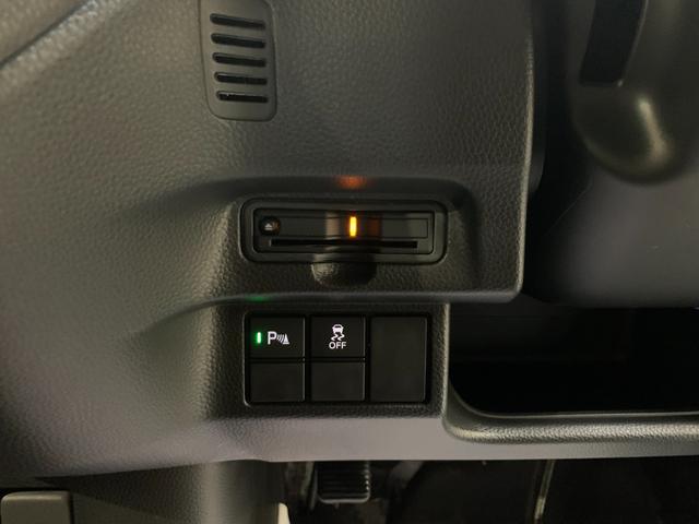 N-BOXカスタム L 純正SDナビ フルセグ ETC バックカメラ 両側パワースライドドア 前後ドライブレコーダ ホンダセンシング クルーズコントロール USB充電ソケット コーナーセンサ ステアリングスイッチ(14枚目)