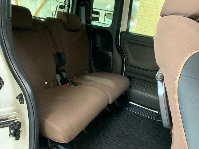 N-BOXカスタム L 純正SDナビ フルセグ ETC バックカメラ 両側パワースライドドア 前後ドライブレコーダ ホンダセンシング クルーズコントロール USB充電ソケット コーナーセンサ ステアリングスイッチ(30枚目)