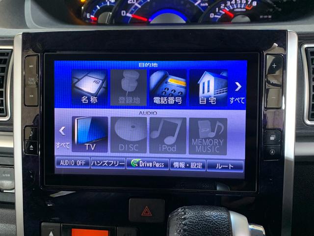 タント カスタムRS トップエディションSAII 純正SDナビ フルセグTV バックカメラ ETC 両側パワースライドドア 革巻きステアリング ステアリングスイッチ オートライト ハーフレザーシート リアロールサンシェード フロントイルミネーション(6枚目)