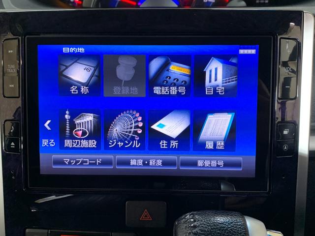 タント カスタムRS トップエディションSAII 純正SDナビ フルセグTV バックカメラ ETC 両側パワースライドドア 革巻きステアリング ステアリングスイッチ オートライト ハーフレザーシート リアロールサンシェード フロントイルミネーション(7枚目)