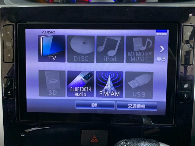 タント カスタムRS トップエディションSAII 純正SDナビ フルセグTV バックカメラ ETC 両側パワースライドドア 革巻きステアリング ステアリングスイッチ オートライト ハーフレザーシート リアロールサンシェード フロントイルミネーション(8枚目)