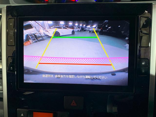 タント カスタムRS トップエディションSAII 純正SDナビ フルセグTV バックカメラ ETC 両側パワースライドドア 革巻きステアリング ステアリングスイッチ オートライト ハーフレザーシート リアロールサンシェード フロントイルミネーション(9枚目)