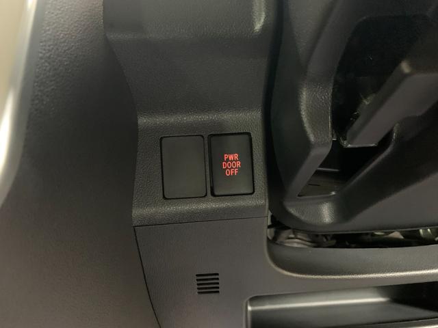 タント カスタムRS トップエディションSAII 純正SDナビ フルセグTV バックカメラ ETC 両側パワースライドドア 革巻きステアリング ステアリングスイッチ オートライト ハーフレザーシート リアロールサンシェード フロントイルミネーション(15枚目)