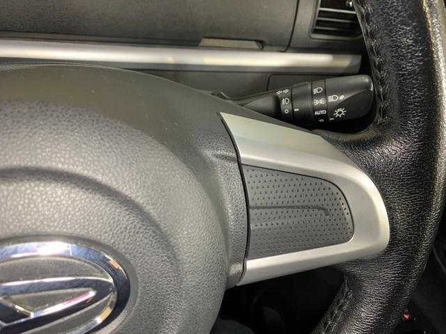 タント カスタムRS トップエディションSAII 純正SDナビ フルセグTV バックカメラ ETC 両側パワースライドドア 革巻きステアリング ステアリングスイッチ オートライト ハーフレザーシート リアロールサンシェード フロントイルミネーション(17枚目)